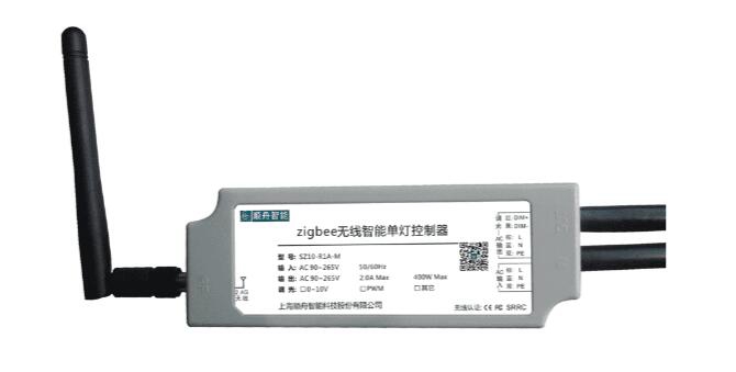 单灯智能控制器有哪些优势