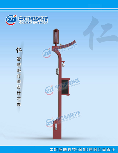 环境监测智慧杆安装