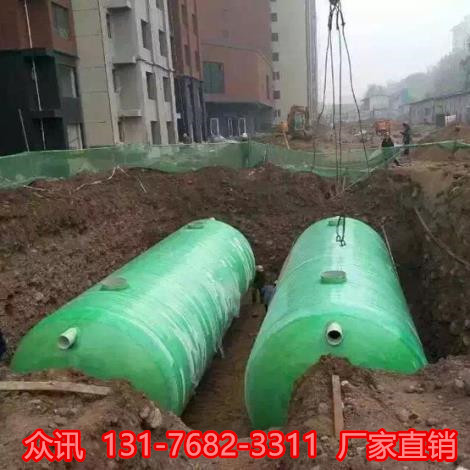 利津玻璃钢化粪池厂家直接发货