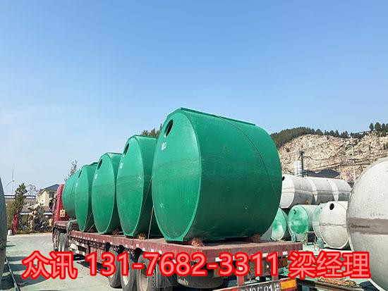 栖霞水泥化粪池价格直营