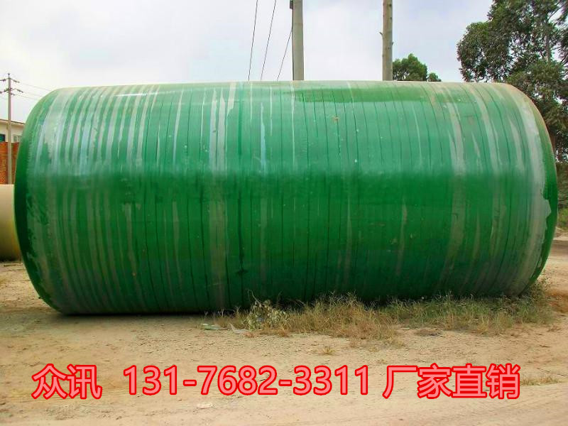 山东预制玻璃钢化粪池实力厂家