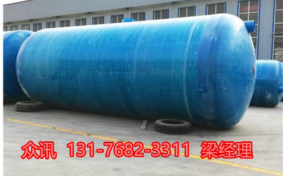 东平玻璃钢化粪池工厂现发现售