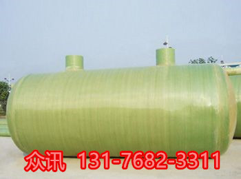 文登玻璃钢化粪池集团欢迎你