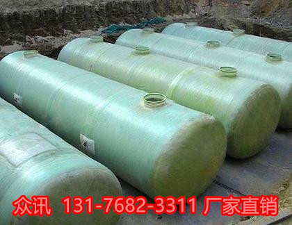 荣成玻璃钢化粪池欢迎来厂考察