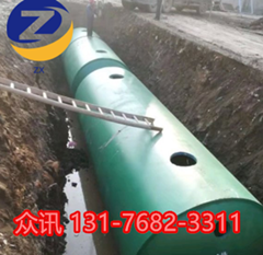 三门峡水泥化粪池生产商出售