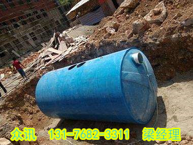河南水泥化粪池厂家本地公司