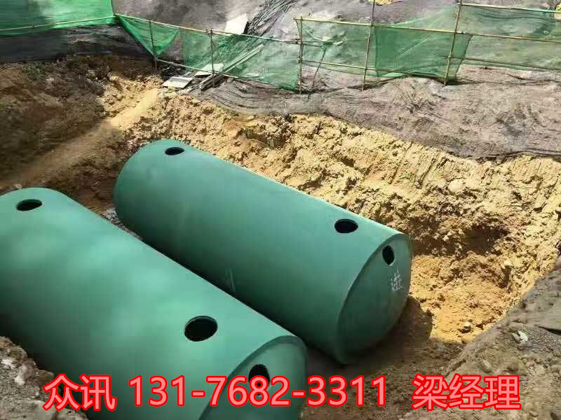 淄博水泥化粪池新行情资源