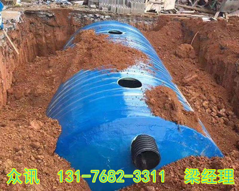 烟台水泥化粪池工厂定做
