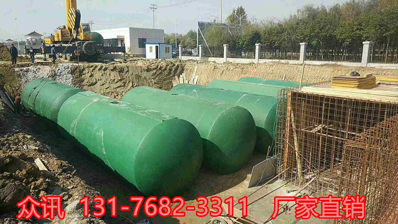 信阳钢筋混凝土化粪池型号齐全