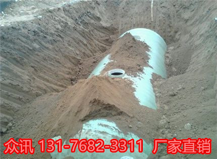 德州钢筋混凝土化粪池