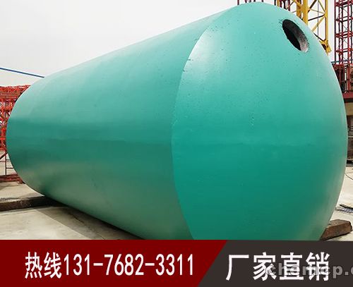邹城钢筋混凝土化粪池
