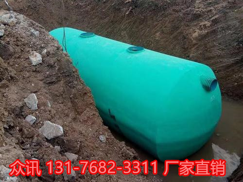 兖州钢筋混凝土化粪池