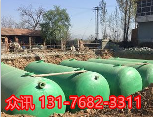 高密钢筋混凝土化粪池厂家