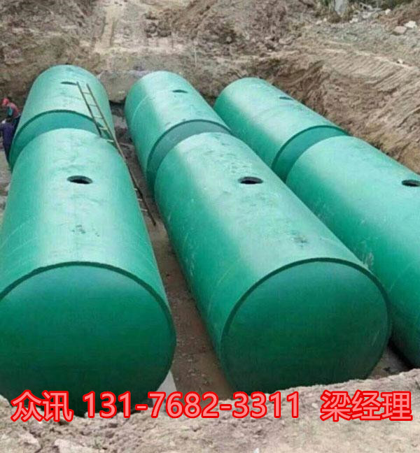 新泰水泥化粪池厂家