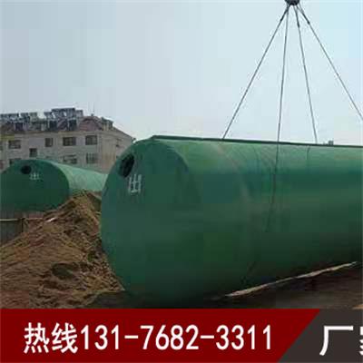 潍坊钢筋混凝土化粪池