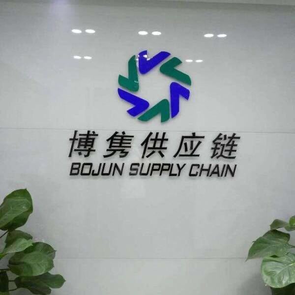 天津进口报关