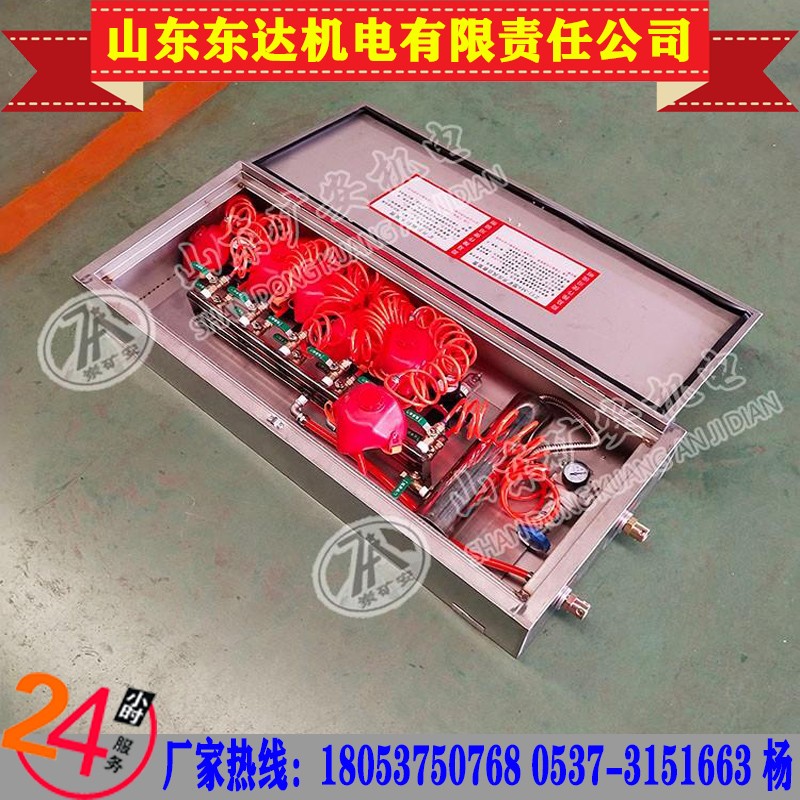 矿井压风供水自救装置整合压风自救装置和供水自救装置于一体