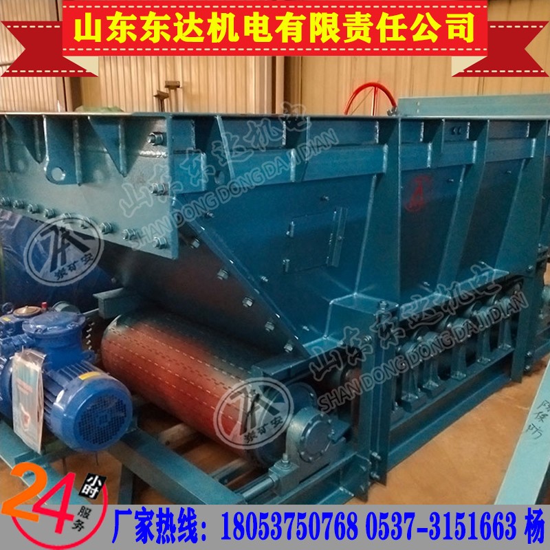 GLD2200/7.5/S甲带式给料机各零部件工作寿命长