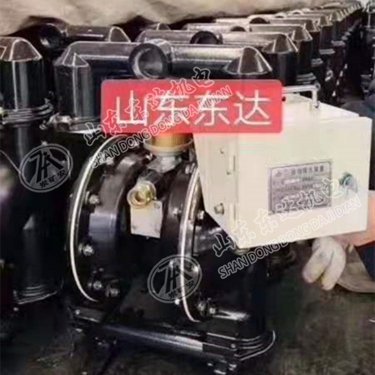 隔膜泵自动排水装置有效保护隔膜泵ZPSQ