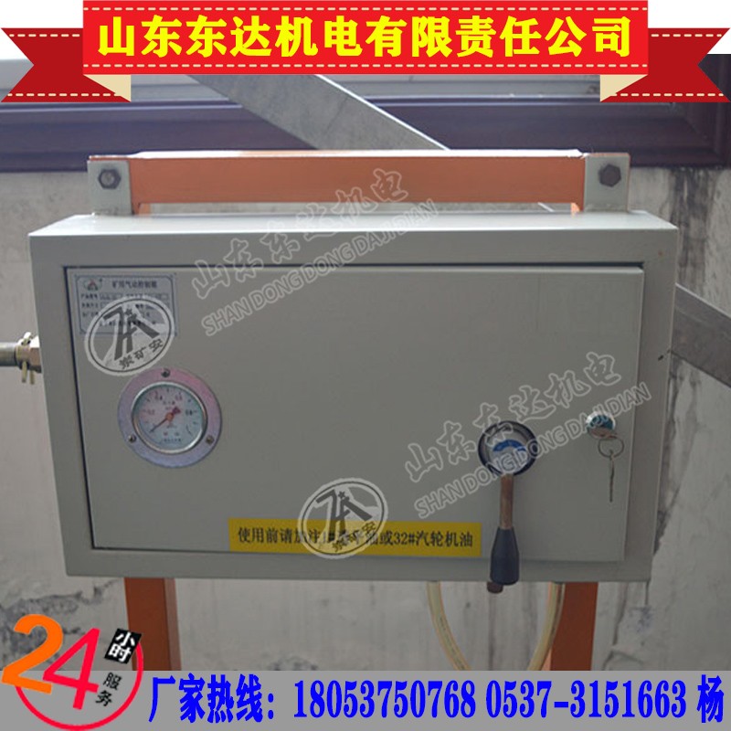 气动卧闸气控箱,QSK-15气动控制箱安装图