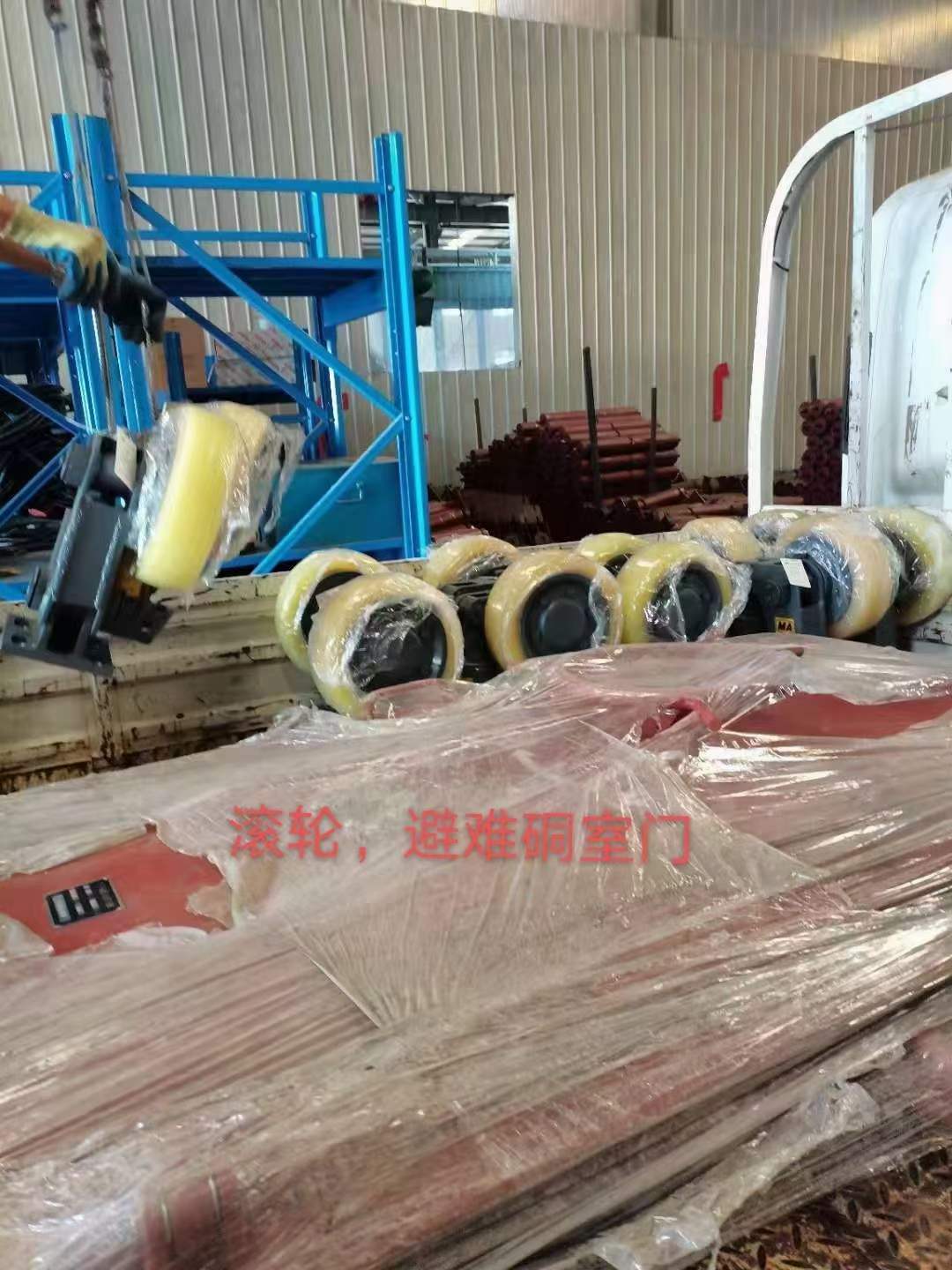 L35矿用滚轮罐耳产品详细 350mm滚轮罐耳厂家