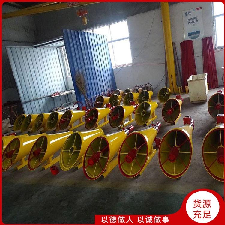 ZGJFH40 机械式井下巷道隔爆阻止爆炸蔓延