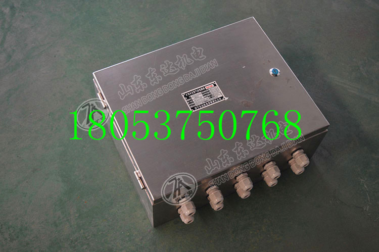 CFHC10-0.8矿用本安型气动电磁阀可多装多个阀体