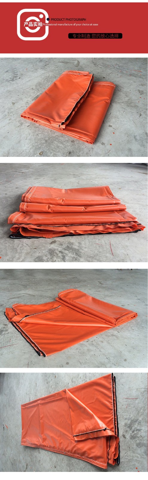 煤矿隧道用抗静电负压风筒 防爆阻燃风筒布