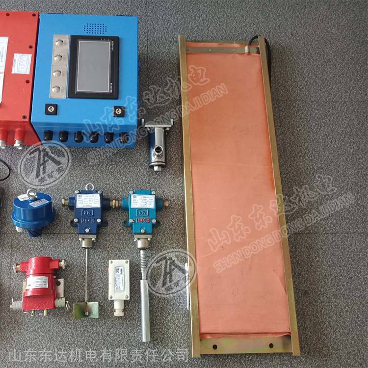 KHP380 煤矿用带式输送机保护装置 具备液晶显示功能