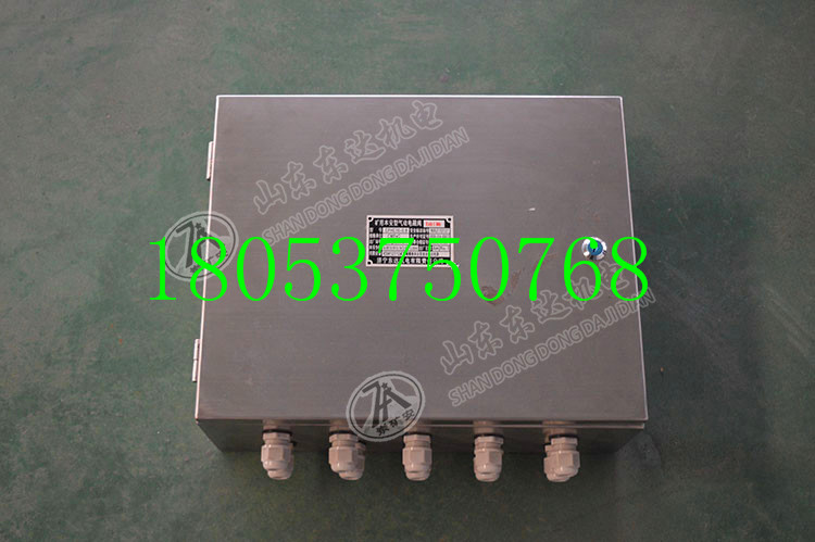 CFHC10-0.8气动电磁阀可用于风门控制装置，司控道岔装置