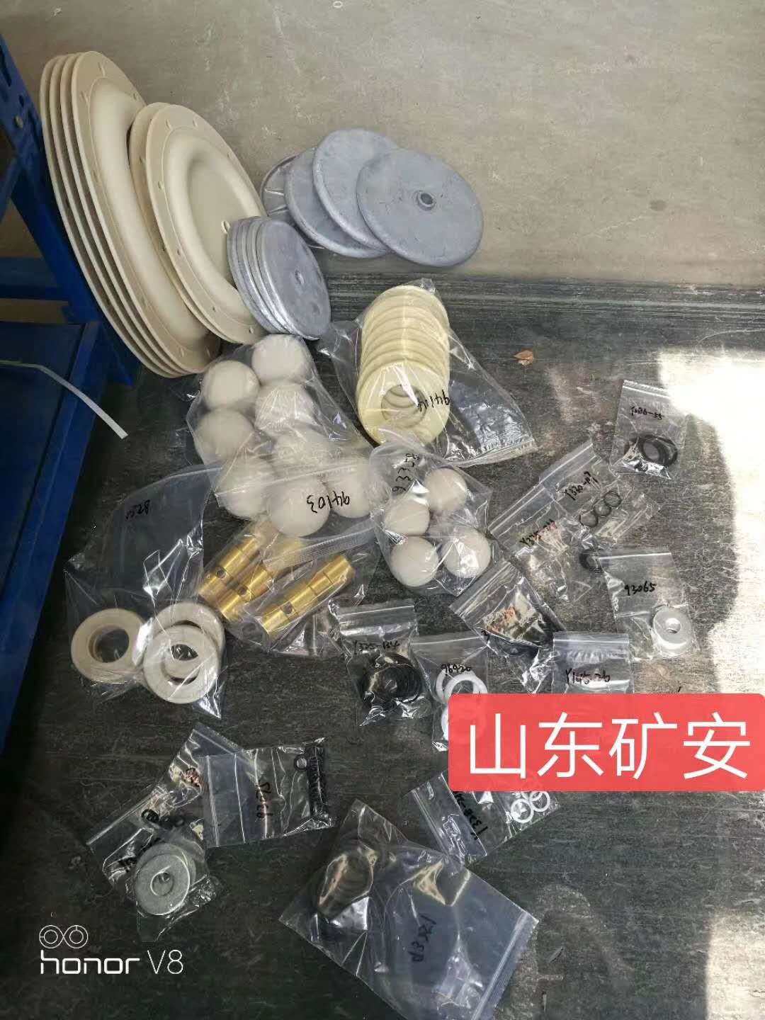 隔膜泵配件BQG340/0.3气动隔膜泵库存充足