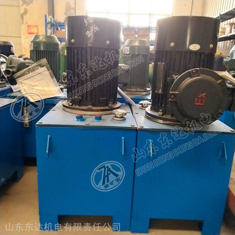 给煤机液压站 K4标准2.2KW液压站4kw液压站