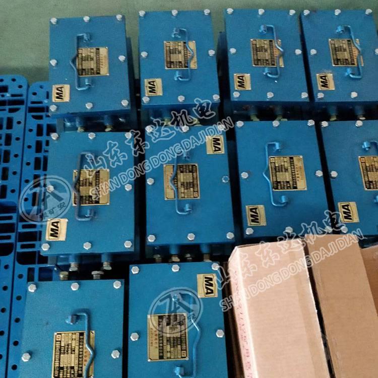 矿用弯道报警装置岔路口来车自动报警装置