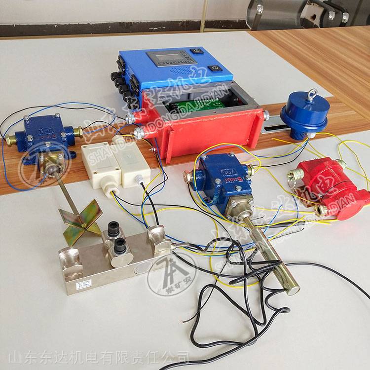 ​KHP379皮带机保护直销智能皮带机九保需配张力传感器