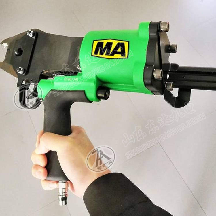 LWQ-14气动锚网联扣机 锚网钉扣机 锚网连扣机