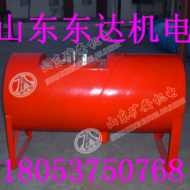 APS-FY负压自动排渣放水器工作稳定、故障率低