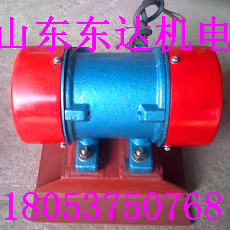 ZDF仓壁振动器仓壁震打器料仓防闭塞振动器现货