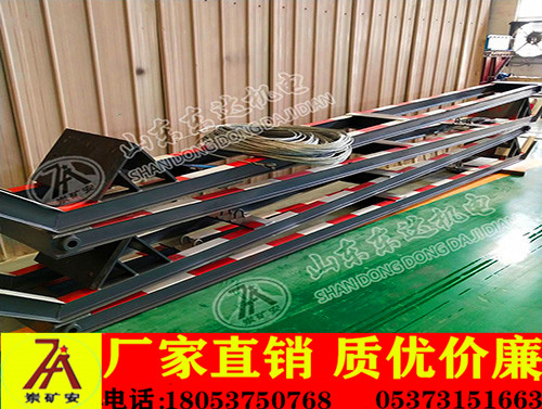 巷道变坡点使用QZCL-240矿用气动挡车梁套