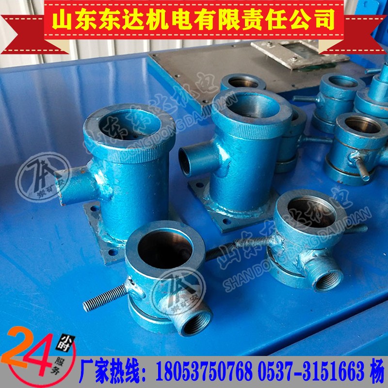 GUG8红外对射传感器  GUG8F发送器和GUG8S接收器