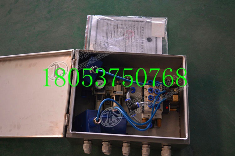 CFHC10-0.8矿用本安型气动电磁阀动作敏捷可靠