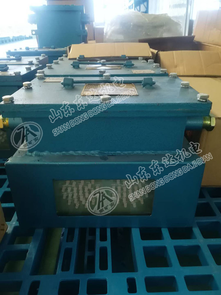 KXB127矿用声光语音报警器用于大巷双面显示