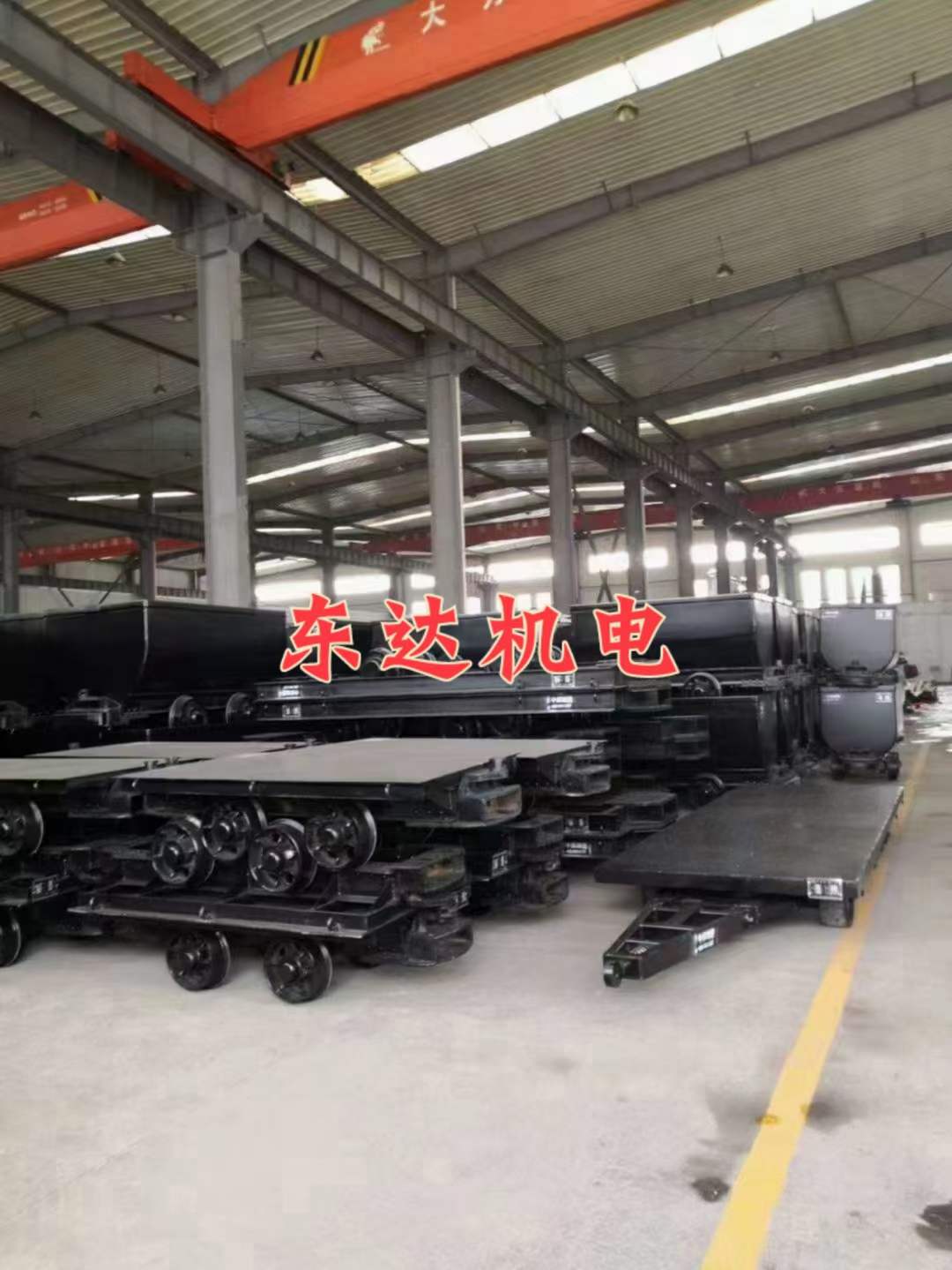 MPC20-9平板车进行货物平面运输或大型设备的搬运工作