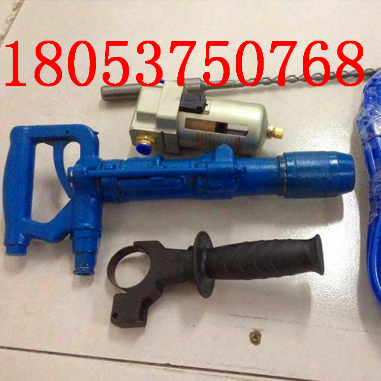QCZ-1气动冲击钻 防爆气锤矿用Y5手持式凿岩机