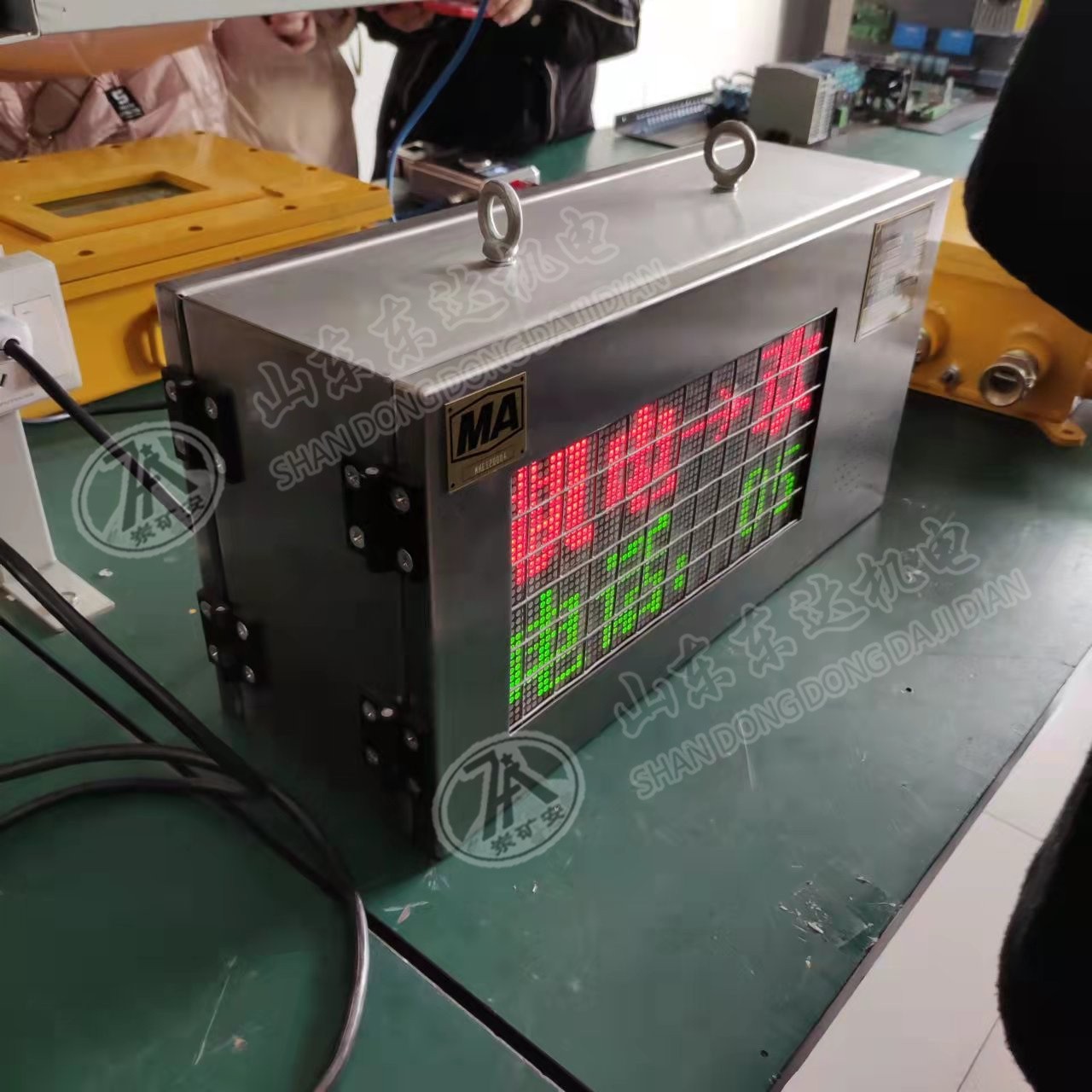 PH127煤矿井下以太网显示屏 矿用防爆显示屏幕