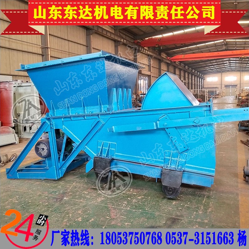 K2往复式给料机给料量可调 GLW225往复式给料机