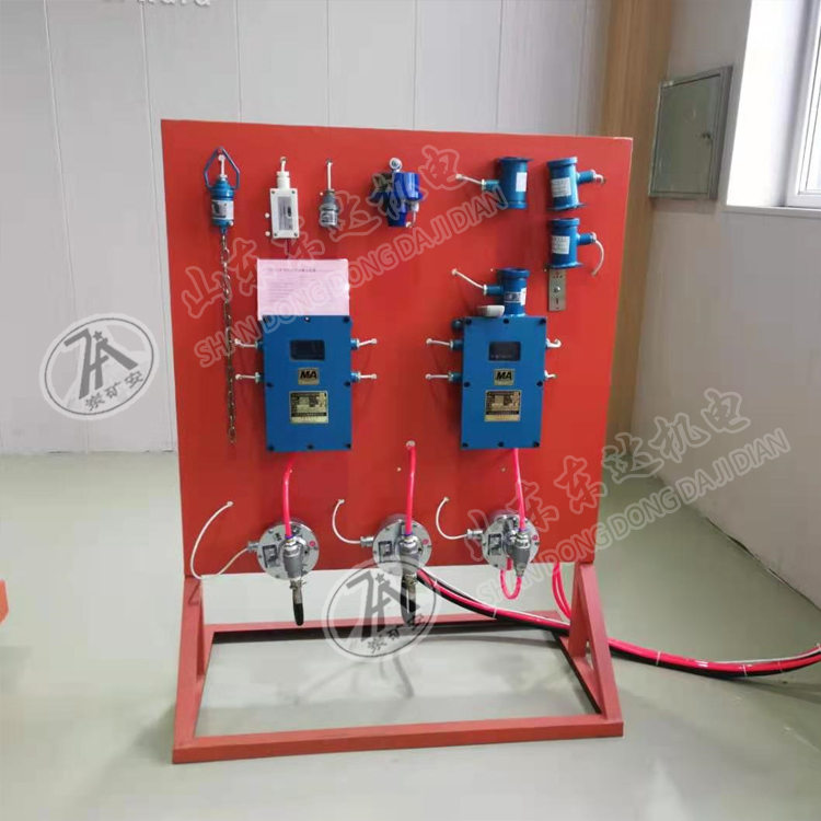 ZCYS127-Z采煤机尘源跟踪洒水降尘装置主控箱