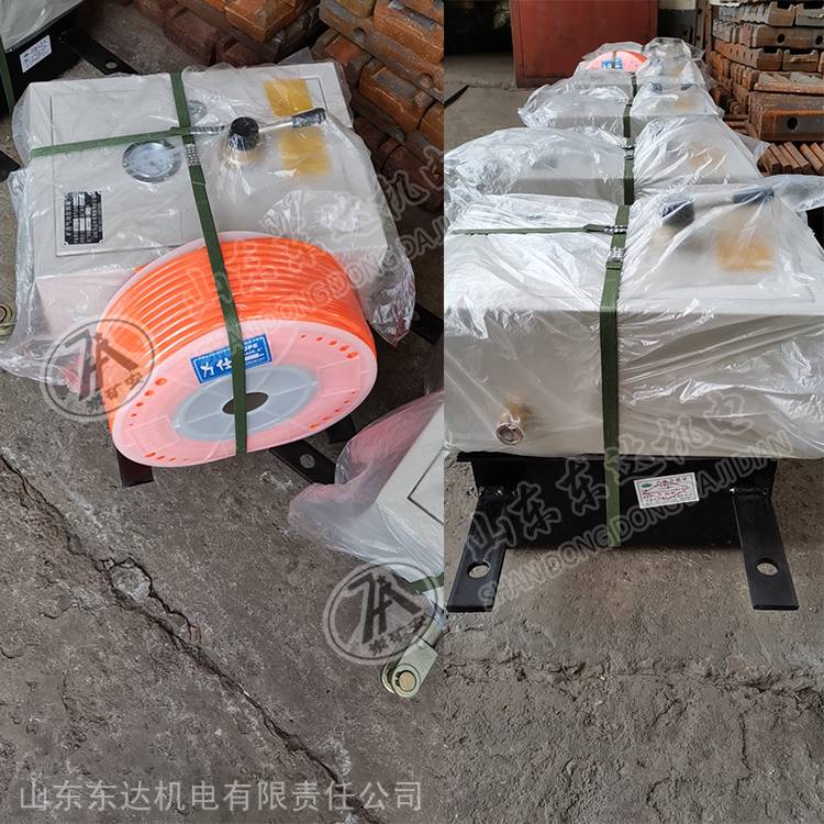 QFC矿用气控道岔装置 矿用道岔扳动装置