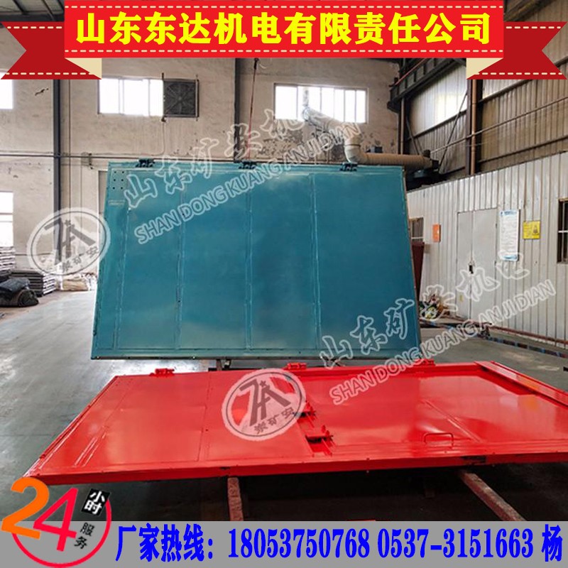 SWM电气动无压风门两道风门之间可实现闭锁