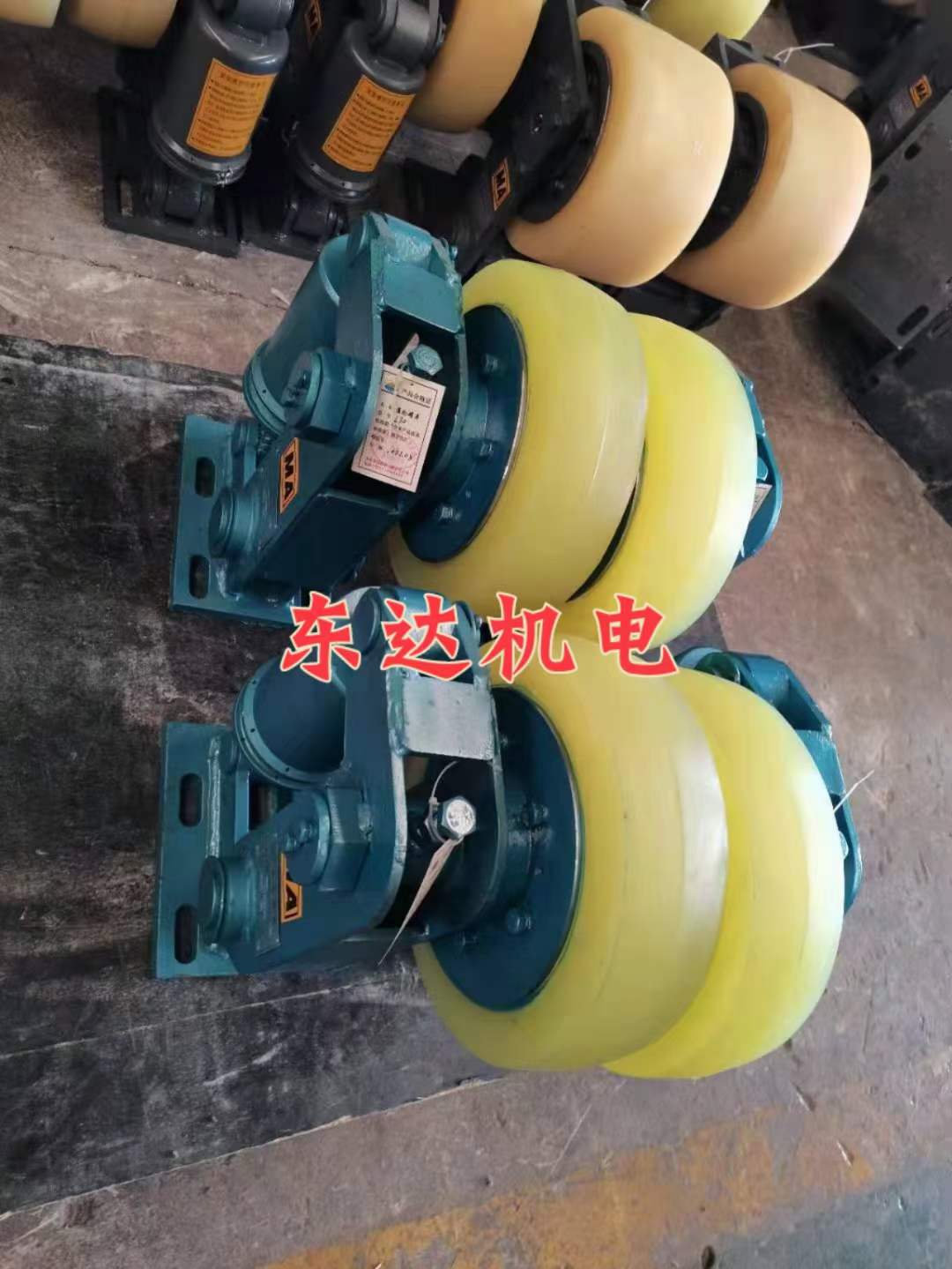 L25滚轮罐耳发货快底板尺寸可定制