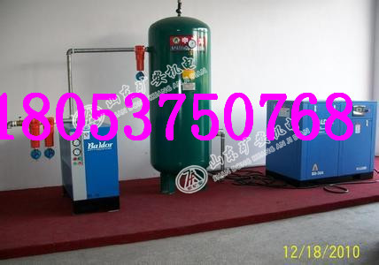 Q235材质储气罐 压缩空气储气罐 低压储气罐中压储气罐